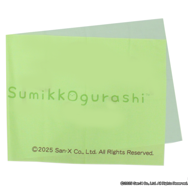 【受注商品】柔肌てぬぐい -ざっそう-【お届けは12月上旬より順次】
