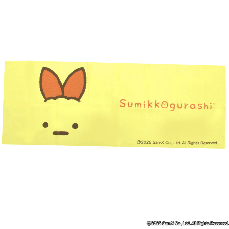 【受注商品】柔肌てぬぐい -えびふらいのしっぽ-【お届けは12月上旬より順次】