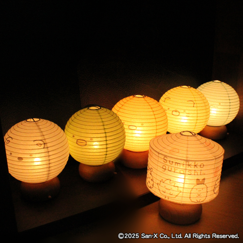 ころっとミニ提灯-みにっコ-