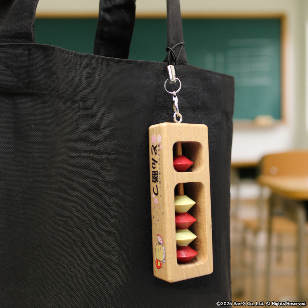 【受注商品】五九珠守 -すみっコぐらし とん勝つ柄-【お届けは12月中旬より順次】