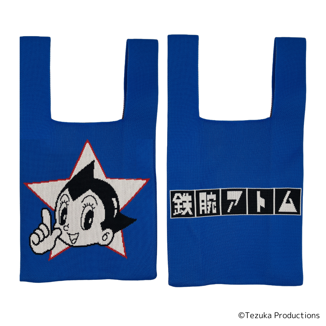 鉄腕アトム ハンドバック レア 受注販売商品】<キャニット>キャニットバッグ アトム Ⅰ【お