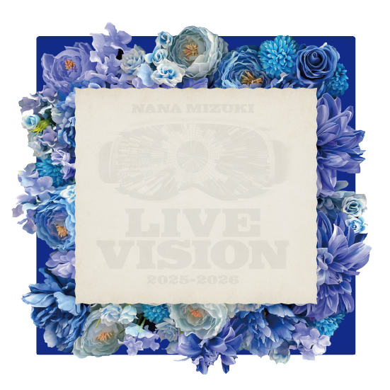 【兵庫】2025年12月21日(日)公演分【大】