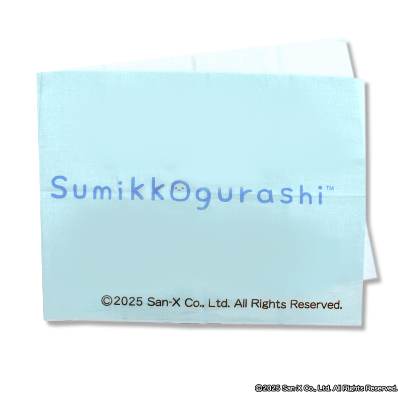 【受注商品】柔肌てぬぐい -とかげ-【お届けは12月上旬より順次】