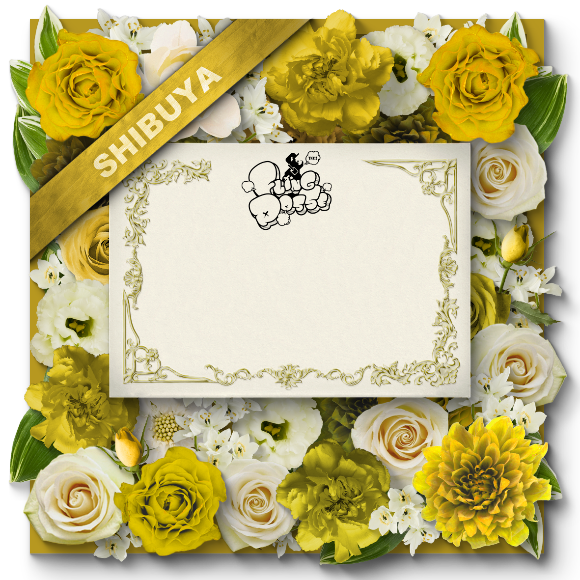 【販売終了】「ディビジョン・ファンミーティング」デジタルお祝い花 【Fling Posse】【販売終了】