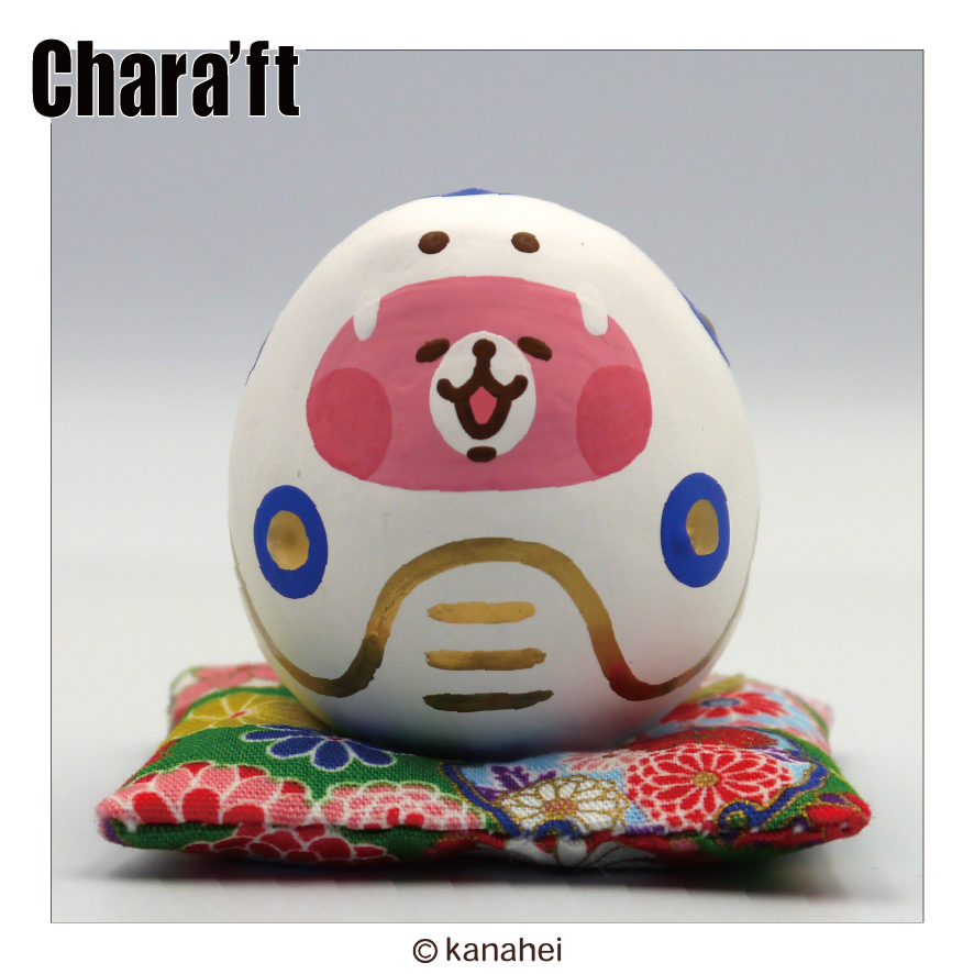 カナヘイの小動物】コラボ商品|オリジナルグッズならChara'ft カナヘイの小動物】コラボ商品|オリジナルグッズならChara'ft
