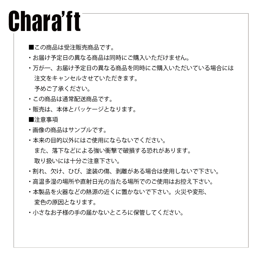 【受注販売商品】＜キャだるま＞ 干支「巳」 ピスケ【お届けは3月下旬より順次】