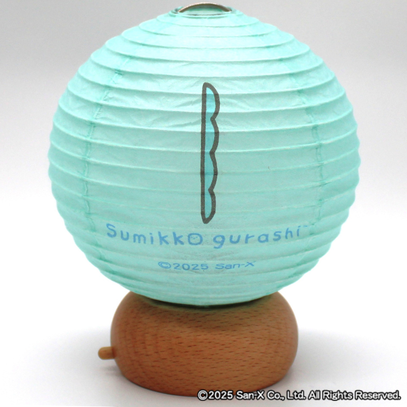 【受注商品】ころっとミニ提灯-とかげ-【お届けは8月下旬より順次】