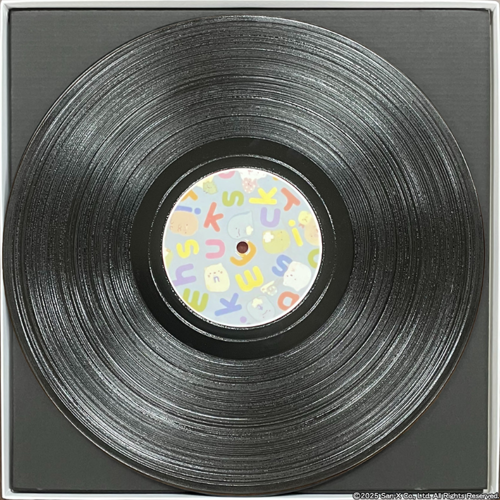 【予約商品】レコード飾り皿-ブルー-【お届けは11月下旬より順次】