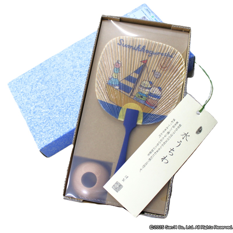 【受注商品】美濃和紙　涼風水うちわ　-すみっコぐらしふなたび-【お届けは10月上旬より順次】