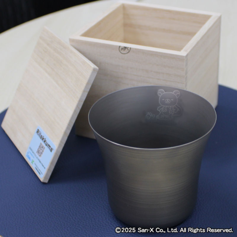 チタン製カップ -湯ったりリラックマ-