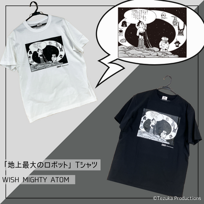 【受注販売商品】＜ARC＞WISH MIGHTY ATOM Tシャツ BLACK【お届けは8月上旬より順次】