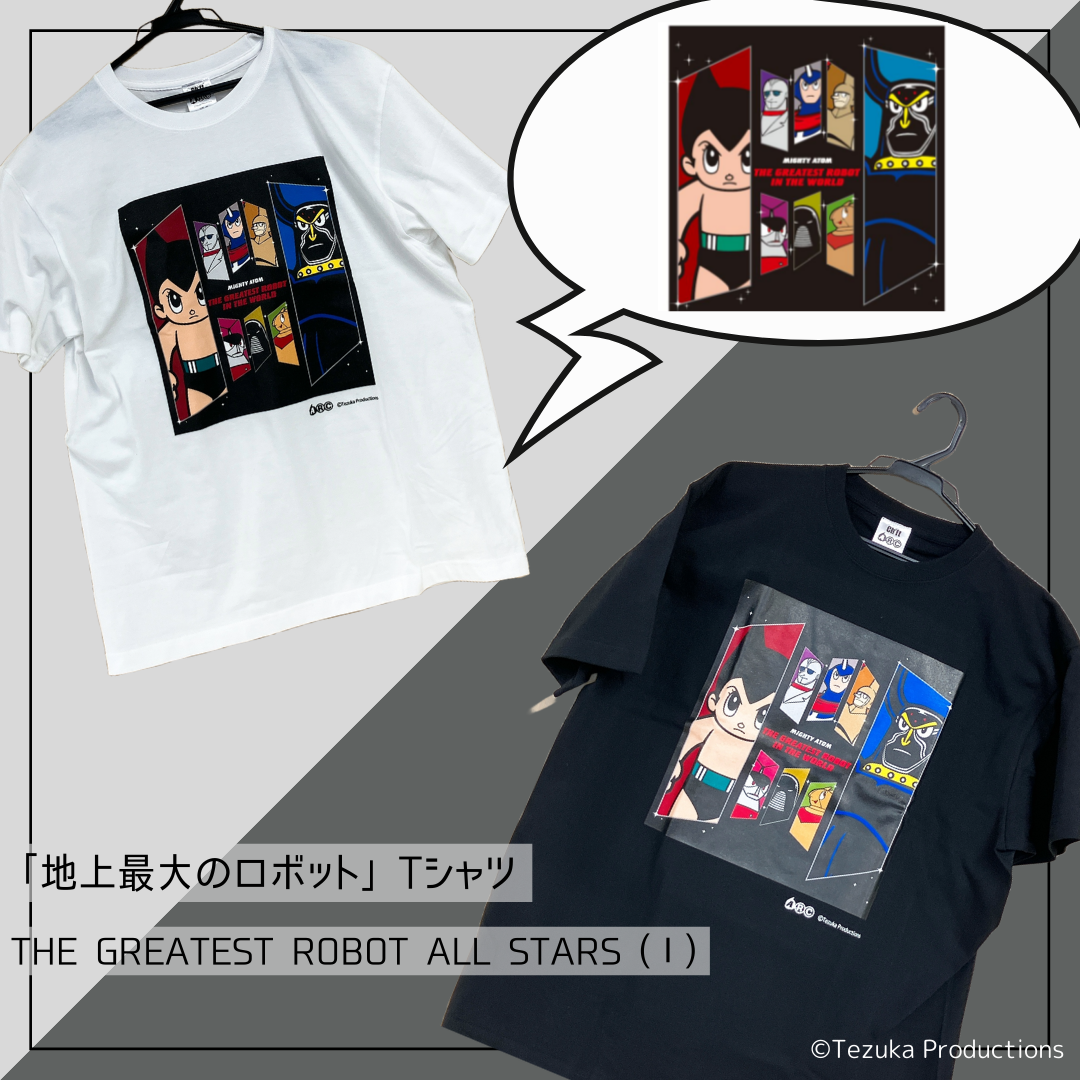 【受注販売商品】＜ARC＞THE GREATEST ROBOT ALL STARS（Ⅰ）Tシャツ BLACK【お届けは8月上旬より順次】