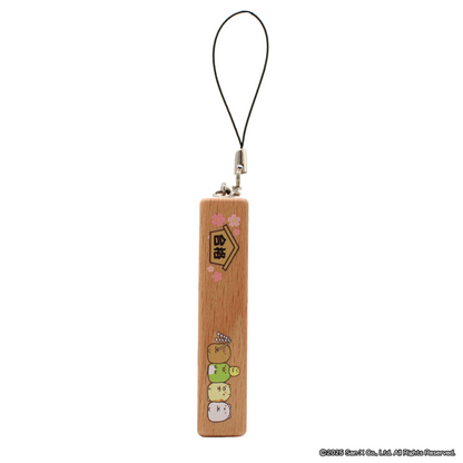 【受注商品】五九珠守 -すみっコぐらし 合格柄-【お届けは12月中旬より順次】