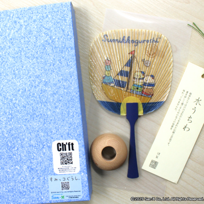 【受注商品】美濃和紙　涼風水うちわ　-すみっコぐらしふなたび-【お届けは10月上旬より順次】