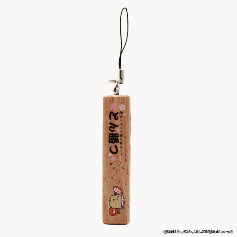 【受注商品】五九珠守 -すみっコぐらし とん勝つ柄-【お届けは12月中旬より順次】