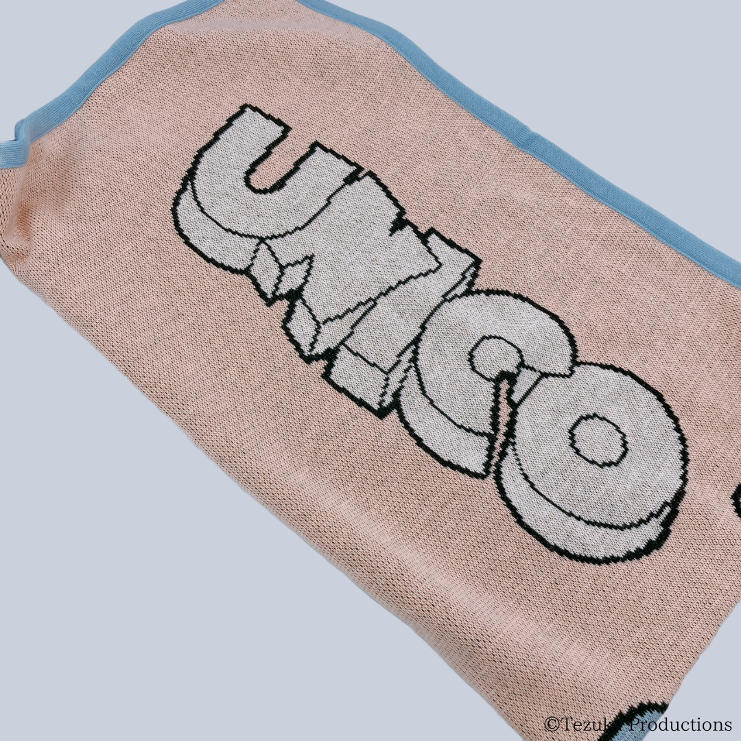 キャニット>ブランケット ユニコ – Chara'ft(キャラフト) キャニット>ブランケット ユニコ – Chara'ft(キャラフト)