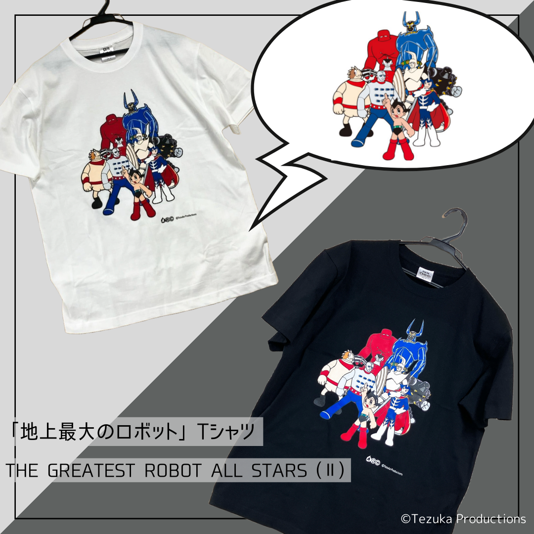 【受注販売商品】＜ARC＞THE GREATEST ROBOT ALL STARS （Ⅱ） Tシャツ BLACK【お届けは8月上旬より順次】