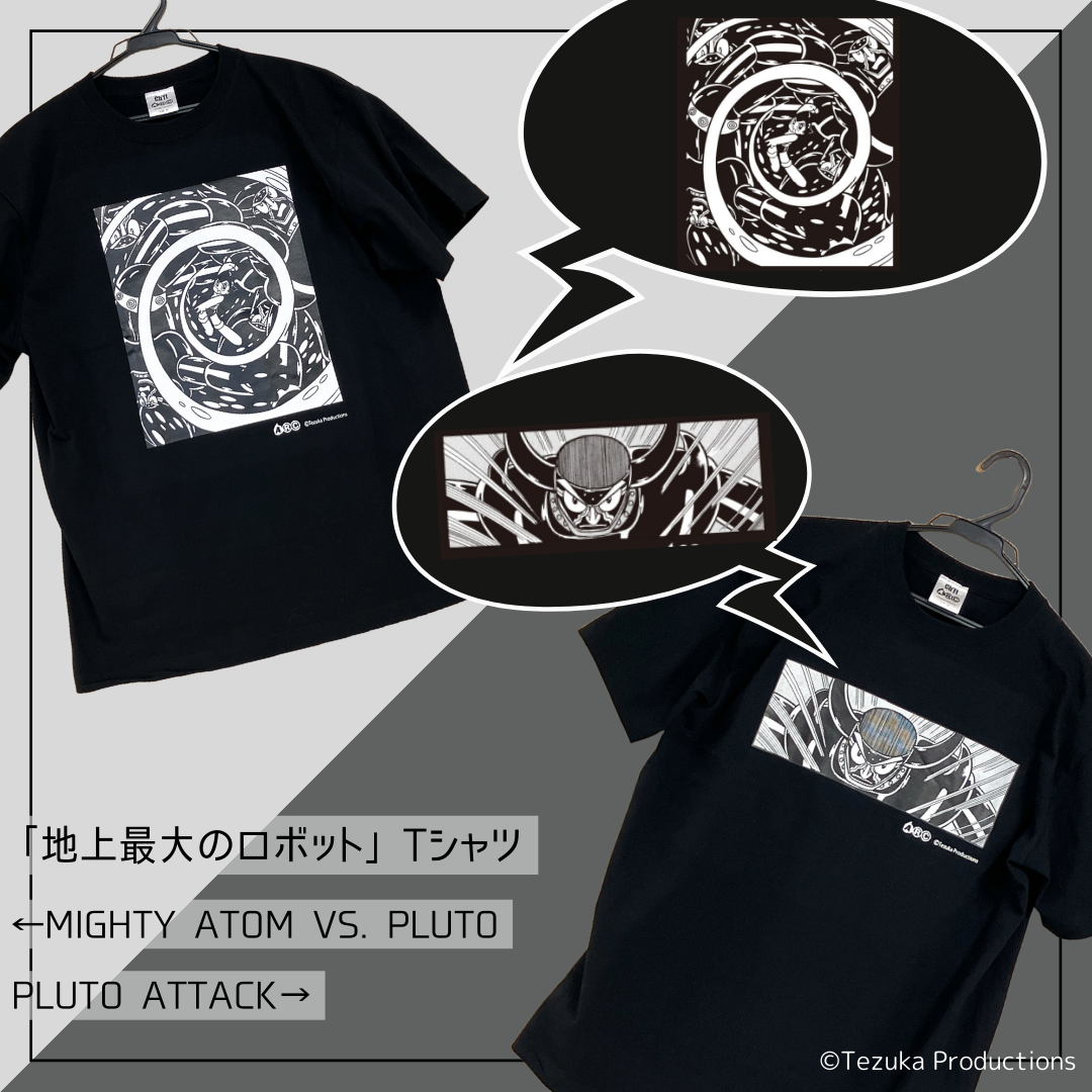 【受注販売商品】＜ARC＞PLUTO ATTACK Tシャツ BLACK【お届けは8月上旬より順次】