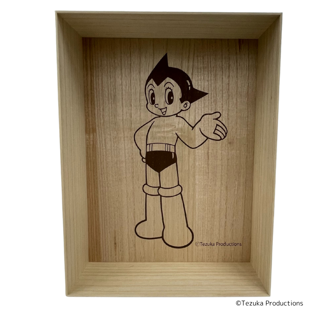 【受注商品】鉄腕アトム 桐のストレージボックス【お届けは26年2月下旬より順次】