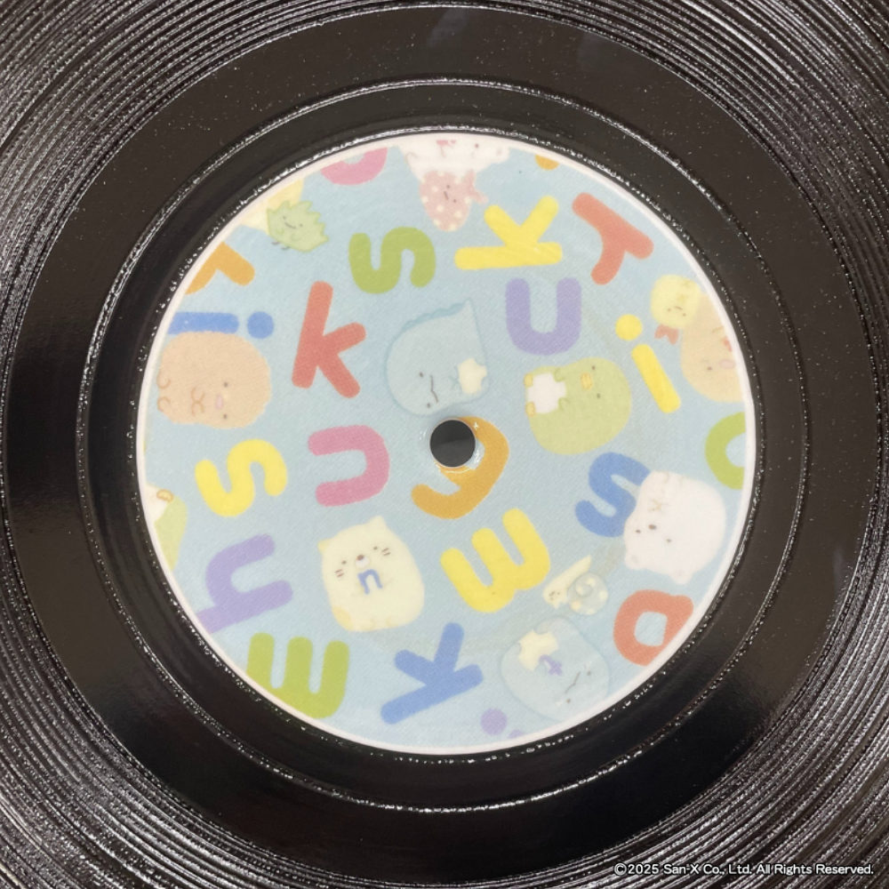 【予約商品】レコード飾り皿-ブルー-【お届けは11月下旬より順次】