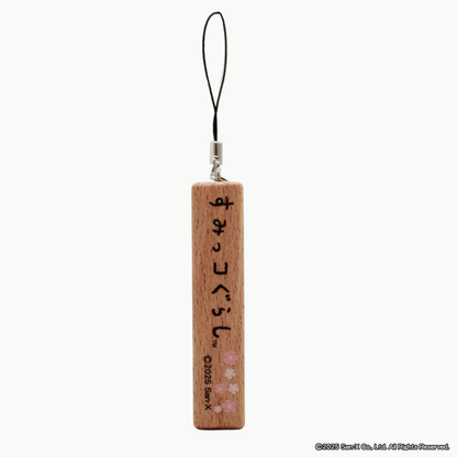 【受注商品】五九珠守 -すみっコぐらし とん勝つ柄-【お届けは12月中旬より順次】