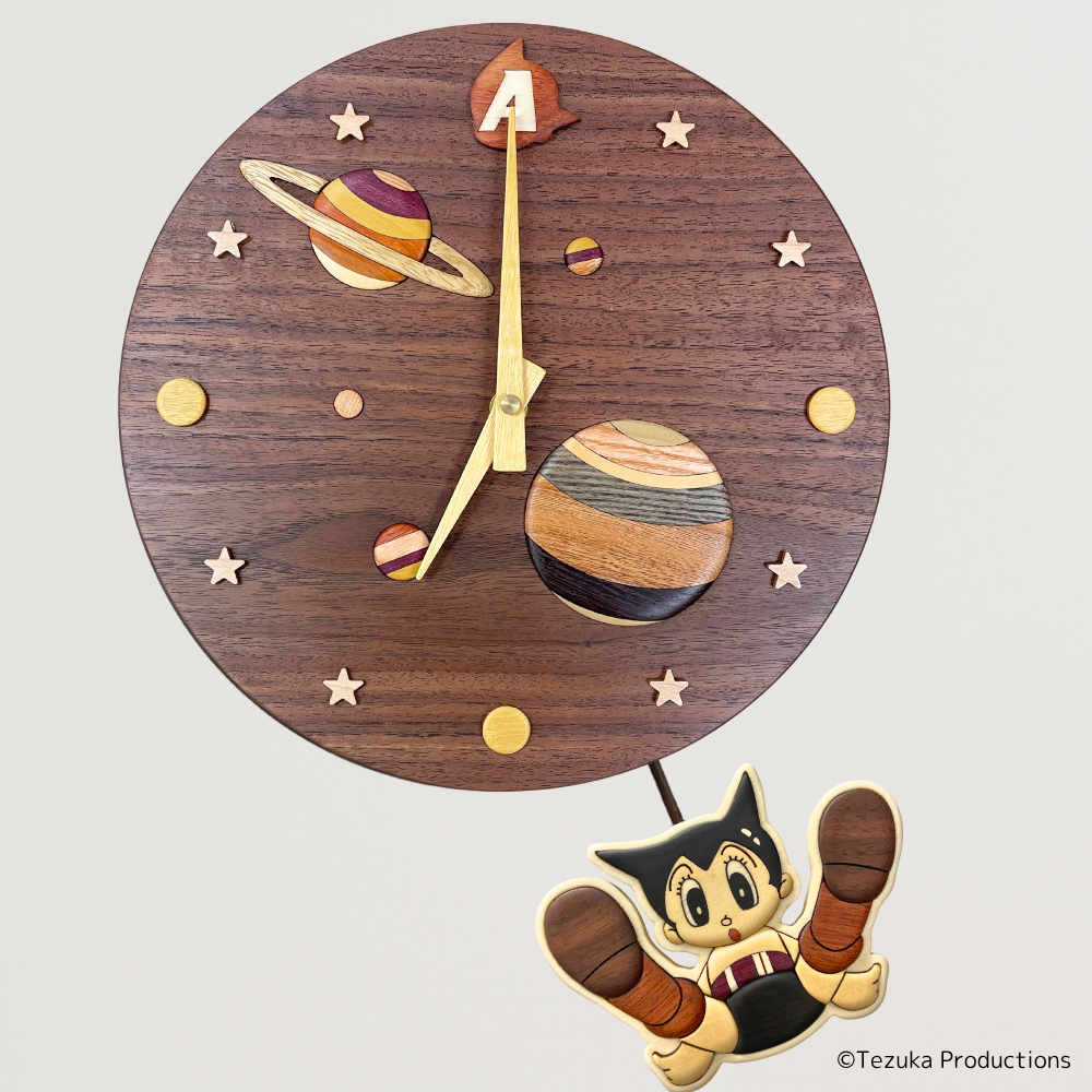 【受注商品】鉄腕アトム 寄せ木振り子時計【お届けは26年2月下旬より順次】