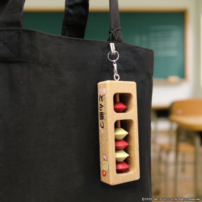 【受注商品】五九珠守 -すみっコぐらし とん勝つ柄-【お届けは12月中旬より順次】