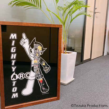 【受注商品】ART SHADE（アートシェイド） NUMBER1 MIGHTY ATOM（ハーフスケルトン）【お届けは9月下旬より順次】