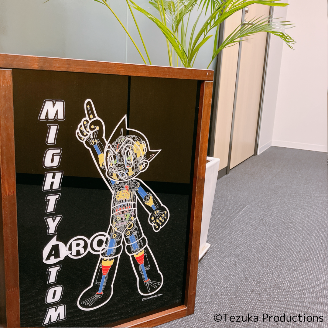 【受注商品】ART SHADE（アートシェイド） NUMBER1 MIGHTY ATOM（フルスケルトン）【お届けは9月下旬より順次】