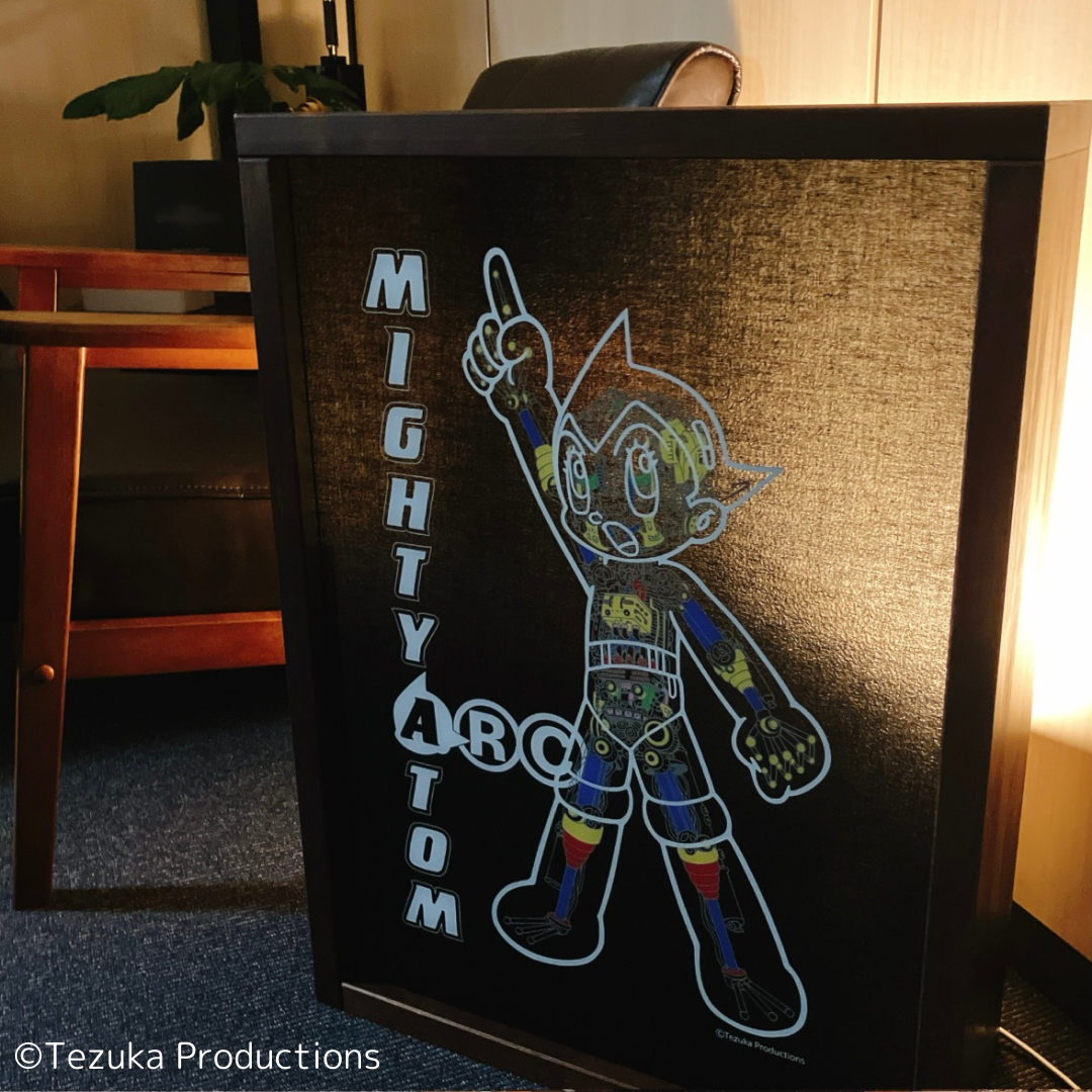 【受注商品】ART SHADE（アートシェイド） NUMBER1 MIGHTY ATOM（フルスケルトン）【お届けは9月下旬より順次】