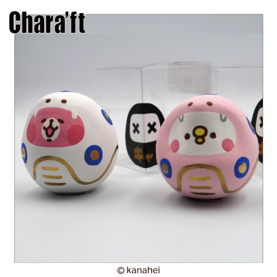 【バラ売り不可】キューピッドうさぎとキューピッドピスケ バラ売り不可】キューピッドうさぎとキューピッドピスケ バラ