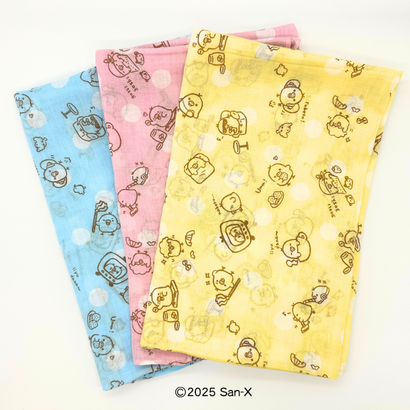 リラックマ】コラボ商品|オリジナルグッズならChara'ft(キャラフト リラックマ】コラボ商品|オリジナルグッズならChara'ft(キャラフト