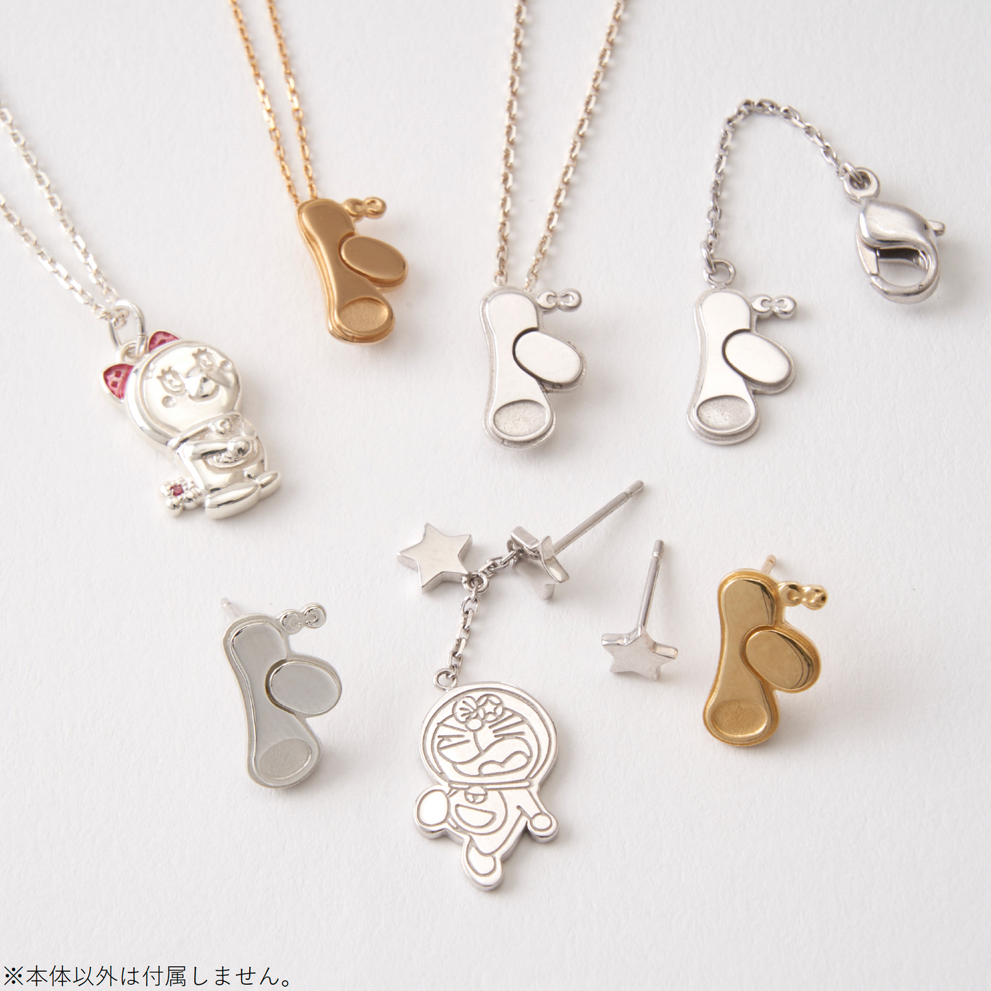 ド」ピアス(シングル)GOLD – Chara'ft(キャラフト) ド」ピアス(シングル)GOLD – Chara'ft(キャラフト)