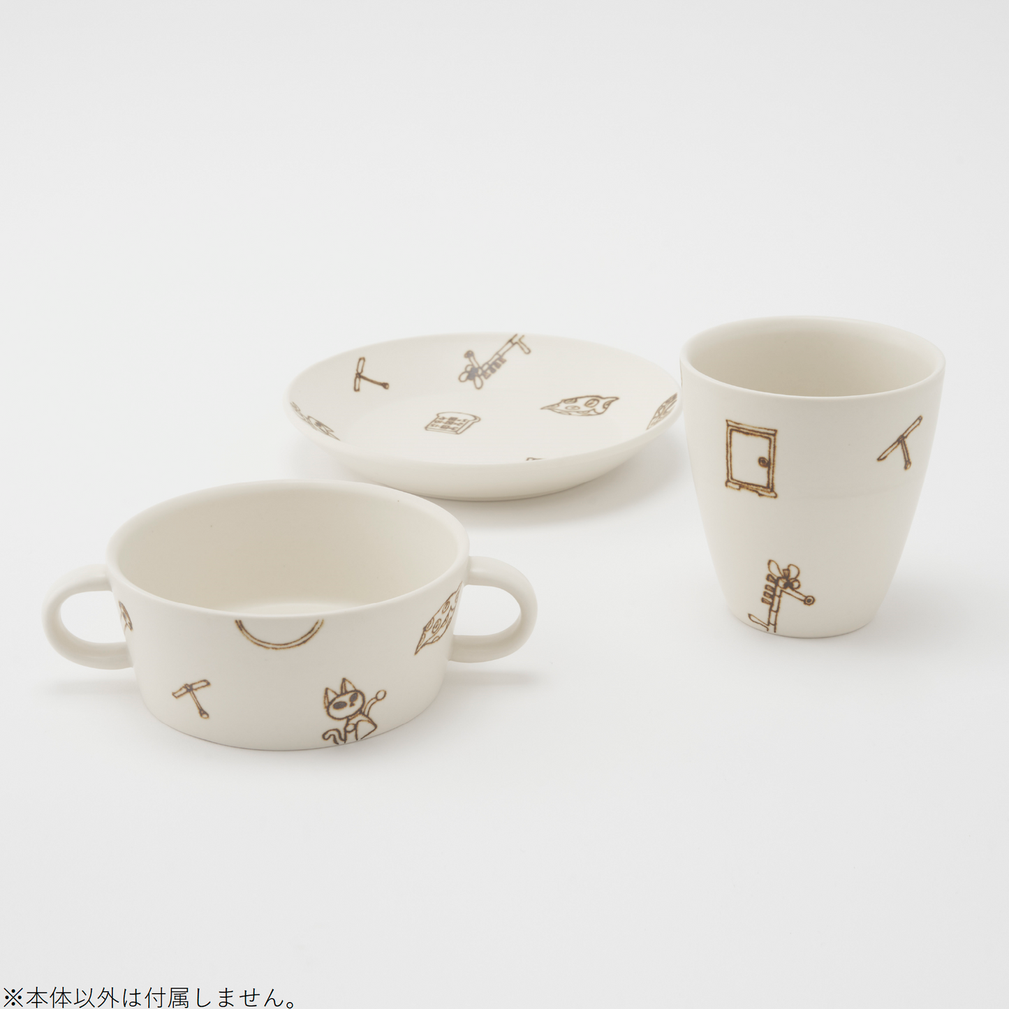 スープカップ　ひみつ道具
